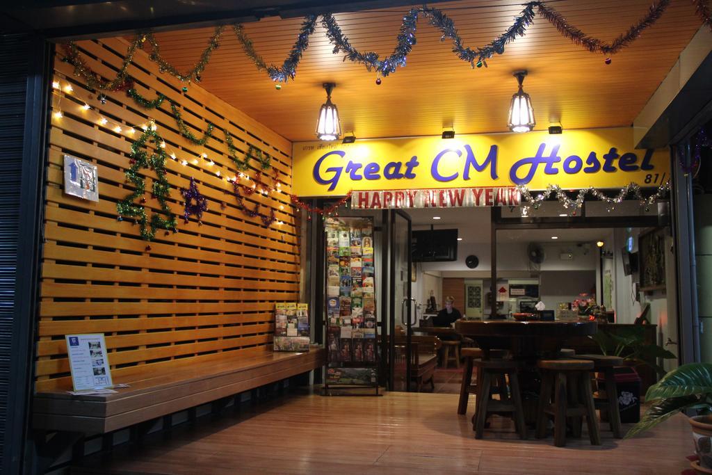 Great Chiangmai Hostel Chiang Mai Exterior photo