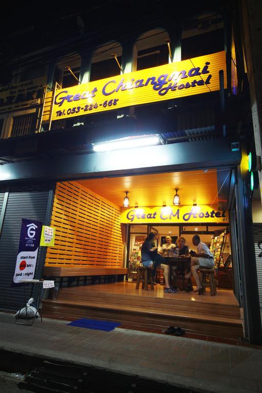 Great Chiangmai Hostel Chiang Mai Exterior photo